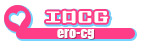 エロCG