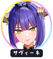 回答