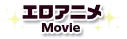 エロアニメ