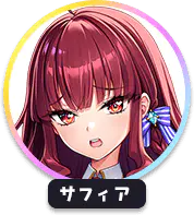 回答