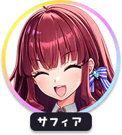 回答