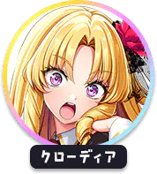 回答