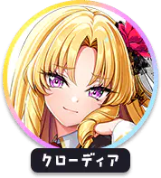 回答