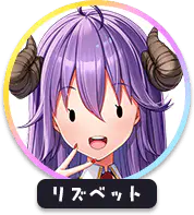 回答