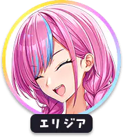 回答