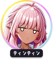 回答