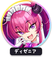 回答